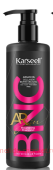 Karseell   Argan Nourishing BNC 500