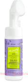  LikeMe -           EGG-Collagen  175
