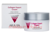 ARAVIA Professional -    Collagen Expert Cream 50  9212