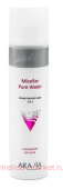 ARAVIA Professional   3  1     Micellar Pure Water 250  9109