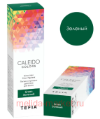 Tefia Caleido Colors ������� ������� �������� ��� ����� ������ 100��