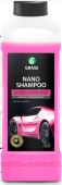 Grass Nano Shampoo           1