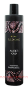 ������ Le Secret ��������������� ���� ��� ���� Amber Oud 400 ��