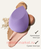 Kiki    Beauty puff SP-03        ,      