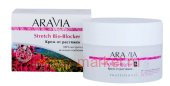 ARAVIA Organic      Stretch Bio-Blocker 150 7044
