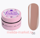 AdriCoco ���� ��� ����������� � ���������� Virtuos ������� ��� 8 �������� ���� 15 ��