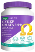 ЭВАЛАР Супер Омега 3-6-9 №80 капсулы массой 1,2 гр