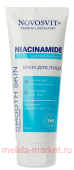NOVOSVIT     niacinamide 75 