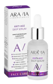 ARAVIA Laboratories     Anti-Age Deep Serum 30   063