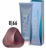 ESTEL PRINCESS ESSEX Крем-краска тон 8/66 светло-русый фиолетовый интенсивный