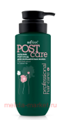 Белита Professional HAIR CARE Бальзам POST-уход для окрашенных волос 400 мл