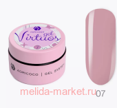 AdriCoco ���� ��� ����������� � ���������� Virtuos ������� ��� 7 �������� ��� 15 ��