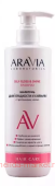Aravia Professional ������� ��� ��������� � ������ � ���������� ����� 580 �� �254 