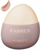 Farres Основа тональная тон 03 натуральный 4063