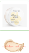 Monic Beauty      Glam@Glow Banana 