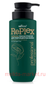 Белита Professional HAIR CARE Бальзам-реконструктор для поврежденных волос 400 мл