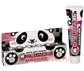 �������� ���� ��� ����� ���������� 44 ��