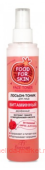 �-700 FOOD FOR SKIN ������-����� ���������� 200 �� (���� �� 03.27)