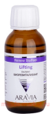 ARAVIA Professional -    Lifting Renew Biopeell 6330