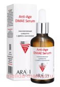 ARAVIA Professional       Anti-Age DMAE Serum 50   6349