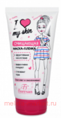 �-506 LOVE MY SKIN �����-������ 150 ��(���� �� 02.27)