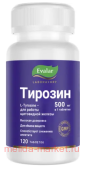 ЭВАЛАР Тирозин №120 таблетки покрытые оболочкой массой 1,1 гр