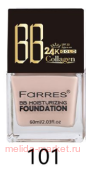 FarresF Крем тональный BB 24k Gold Collagen XXL тон 01 слоновая кость 60мл 4056