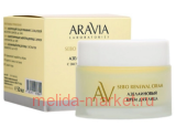 Aravia Professional ���� ����������� � ���������� ���������� 50 �� �150 