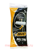BIC Станок одноразовый ПАКЕТ 5шт БИК метал (черный)