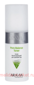 ARAVIA Professional           Pore-B 150   6117