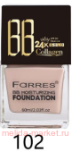 FarresF Крем тональный BB 24k Gold Collagen XXL тон 02 светло-розовый 60мл 4056