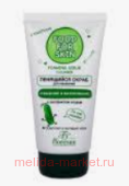 �-693 FOOD FOR SKIN ������ ��������� ����� 150 ��(���� �� 03.27)