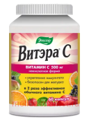 ЭВАЛАР Витамины Витэра C №60 капсулы массой 0,78 гр