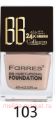 FarresF Крем тональный BB 24k Gold Collagen XXL тон 03 натуральный 60мл 4056