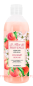 Le Flirt Du Provence ����-���� ��� ���� ������� ������ 500�� 127928 