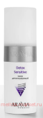 ARAVIA Professional     Detox Sensitive 150   6111