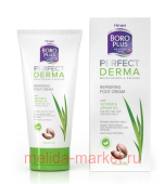 Himani ���� ���� perfect derma ���� ��� ��� ����������� �������������� 75 ��