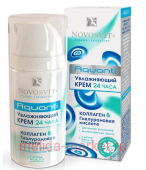 NOVOSVIT Увлажняющий Крем 24 часа коллаген&гиалуроновая кислота 50 мл