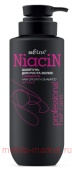 Белита Professional HAIR CARE Шампунь для роста волос с ниацином 500мл