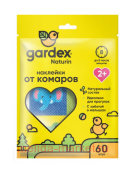 Gardex Naturin �������� �� ������� ��� ����� 60�� GR0023 