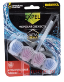 Expel �������� ��� ������ ������� ������� �������� TS00021