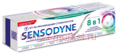 Sensodyne ������ ����� 8 � 1 ����������� ���� ��� �������������� ����� � ����� � ������ 75 �� 