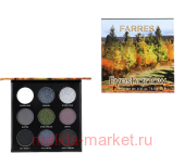 Farres    9   02 HB-211 