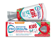 Sensodyne ������ ����� pro����� kids ��� ����� 2-6 ��� �� ������ ���������� �������� 50 ��