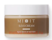 Mixit Foot ���� ���� �� ������ ��������� � ������������ ��� ����� ����� ���� Sos 100 ��