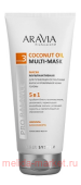 ARAVIA Professional   5  1         Coconut Oil Multi-Mask 200 029