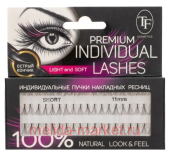 Triumph    Fashion Lashes 11  Short 201