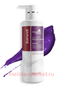 Karseell     Essence purple shampoo 500