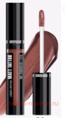 LUXVISAGE ������ ������� ������ Matt Tattoo Liquid Lipstick No Transfer 12H ��� 127