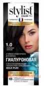 ������� ����-������ ������������ Stylist Color Pro ��� 1.0 �������� ������